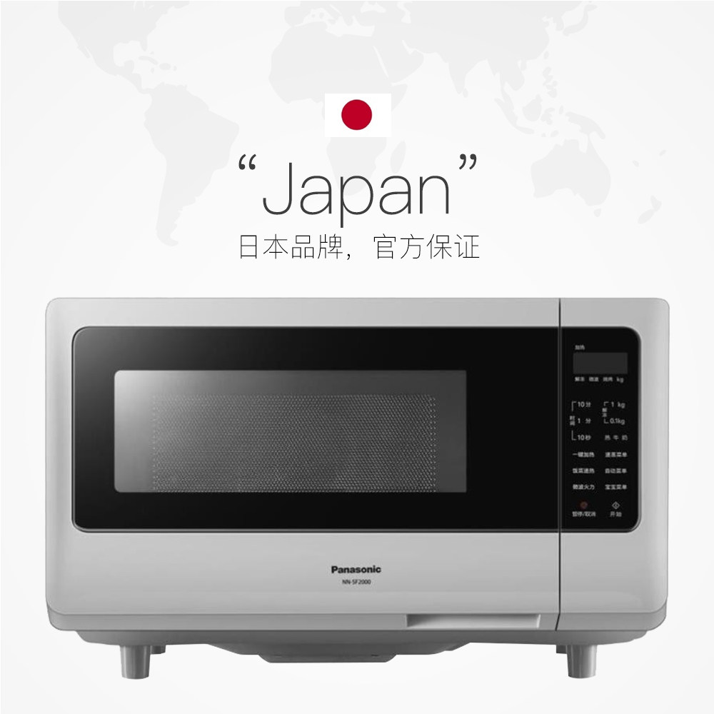 图 4