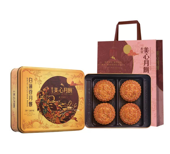 中国香港美心双黄白莲蓉中秋月饼礼盒
