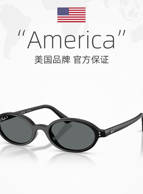 【自营】雷朋/Ray-ban26年春季新品墨镜男女同款太阳镜0RB4472