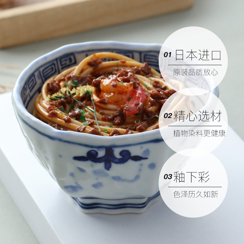 【自营】濑户烧日本进口陶瓷六角丼碗饭碗汤碗面碗拉面碗日式碗,淘宝优惠券,粉丝福利购,淘宝优惠卷