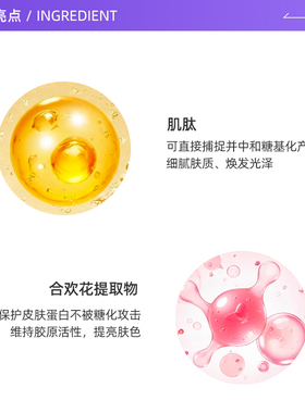 【自营】Biologique Recherche原液之谜精华液