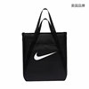 NIKE Women's Fashion Versatile Lightweight Sports Bag Shoulder Bag IH7964-010