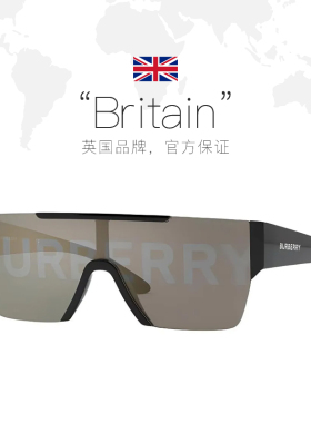 【自营】Burberry博柏利个性不规则型太阳眼镜男款0BE4291