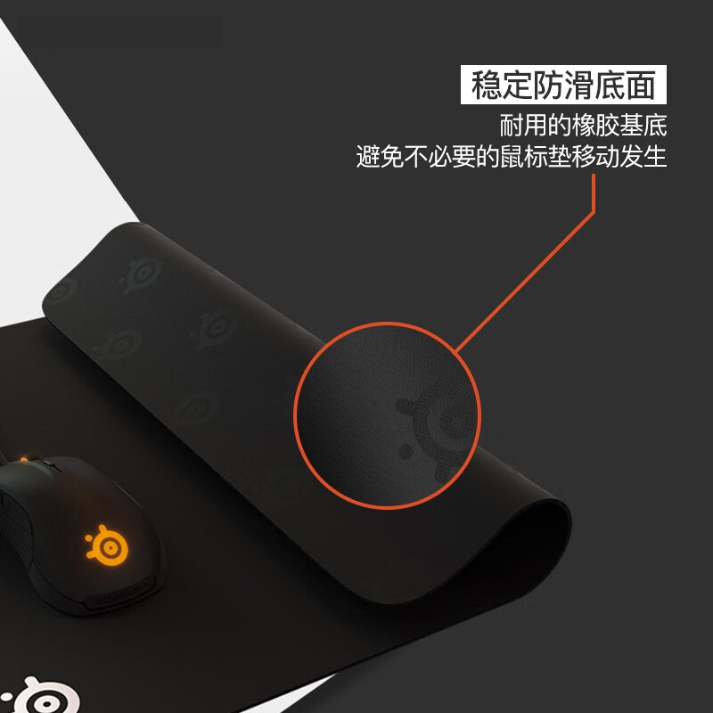 【自营】SteelSeries/赛睿加厚版鼠标垫QcK Heavy游戏电竞鼠标垫 - 图1