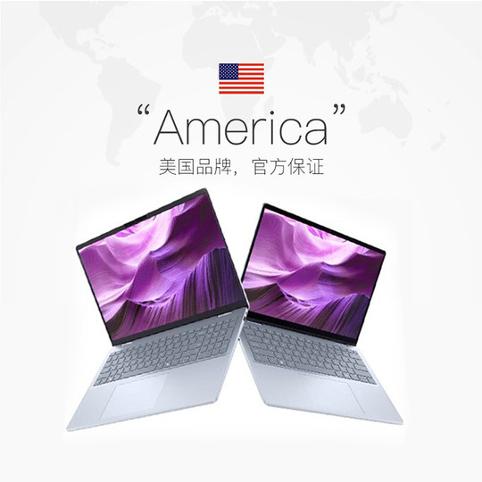 Dell 16 Plus 16 pulgadas Intel Core Ultra AIPC de segunda generación, portátil delgado y liviano, portátil de oficina, buque insignia oficial de negocios