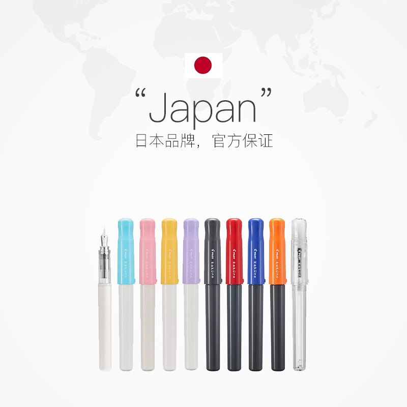 图 5