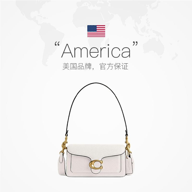 【自营】COACH/蔻驰Tabby20/休闲通勤女款单肩斜挎手提包小号白色