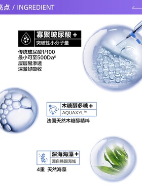 蒂佳婷补水舒缓韩国20片面膜