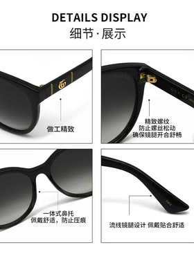【自营】Gucci古驰墨镜男女轻质蝶形板材防晒沙滩太阳眼镜 0636SK