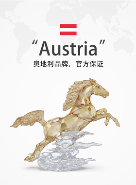 【自营】施华洛世奇生肖马玄关办公室家居送领导车摆件节日礼物