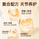 Shuangxin ນໍາເຂົ້າ Glucosamine Chondroitin Sulfate 1000mg ແຄບຊູນປ້ອງກັນກະດູກແລະກະດູກສໍາລັບຜູ້ໃຫຍ່ 40 ແຄບຊູນ