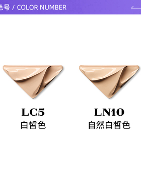 普拉达护手霜气垫礼盒