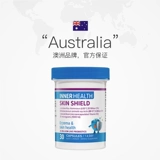 [Самодействующие] Австралийские пробиотики для восстановления чувствительной кожи InnerHealth для восстановления поврежденного кожного барьера