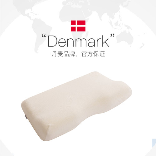 【自营】TEMPUR/泰普尔记忆棉护颈枕原米黄千禧感温枕助睡眠枕头 - 图2