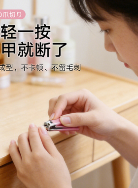 【自营】kai/贝印指甲剪防飞溅Kitty可爱吊坠指甲钳高档修甲工具