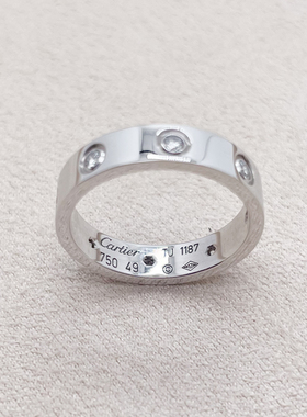 【自营】中古99新卡地亚LOVE系列戒指 18K白金镶8颗钻石饰品指环