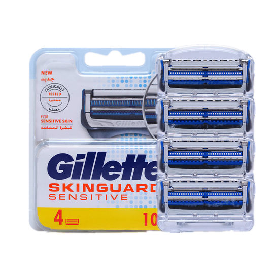 Gillette Yungan Xiaoyun knife 4 blades