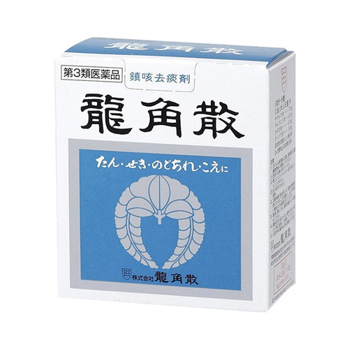 【自营】日本龙角散润喉止咳化痰草本颗粒咳嗽药咽喉喉咙罐装原味-图0