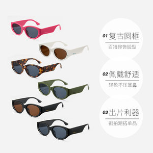 【自营】cyxus太阳眼镜Y2K千禧防紫外线猫眼框显脸瘦太阳镜女运动