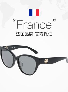 【自营】珑骧/LONGCHAMP新款墨镜时尚百搭女士太阳眼镜LO785SLB