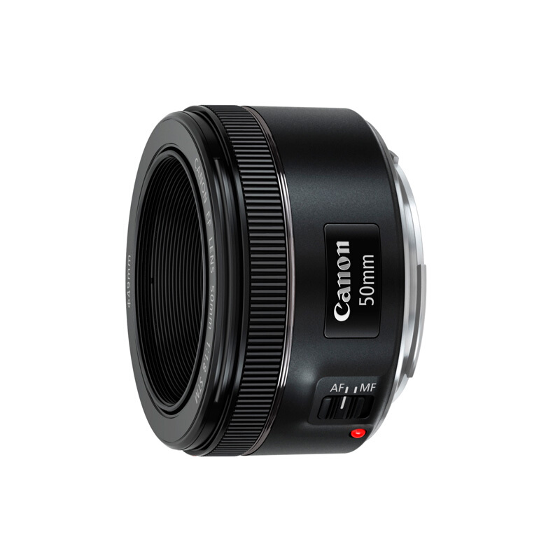 【自营】佳能 EF50mm F/1.8 STM小痰盂三代 定焦自动对焦相机镜头 - 图0