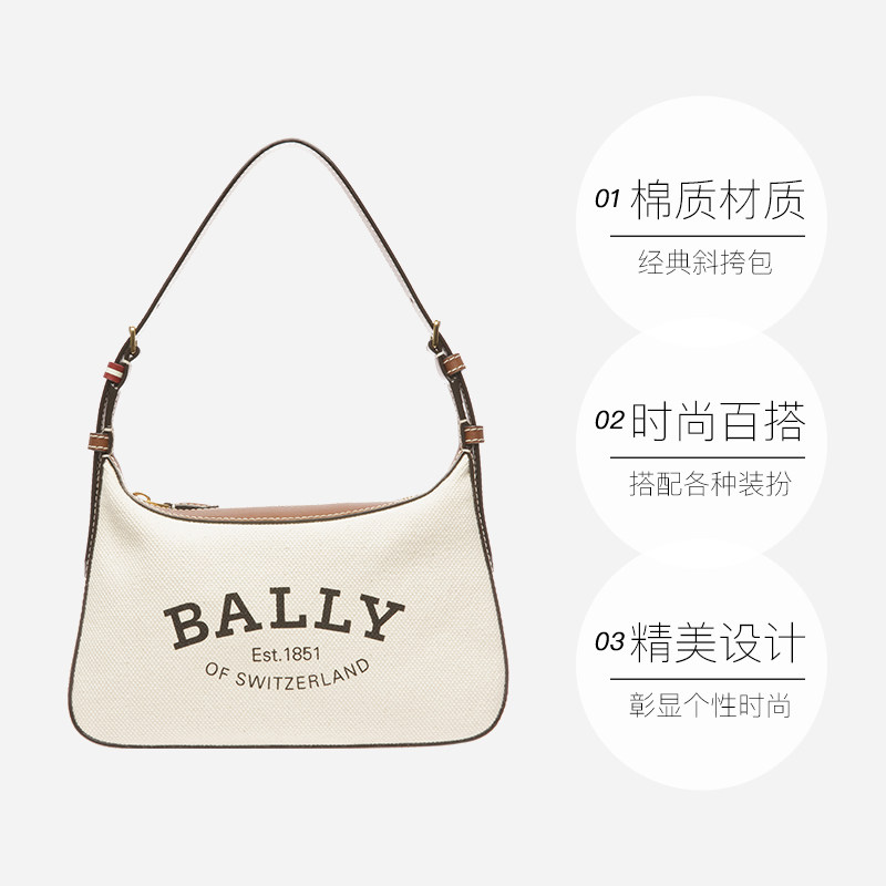  天猫国际自营全球超级店女士包袋