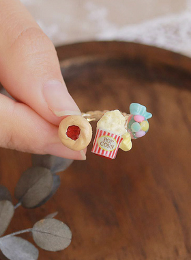 OSEWAYA甜品点心可爱戒指