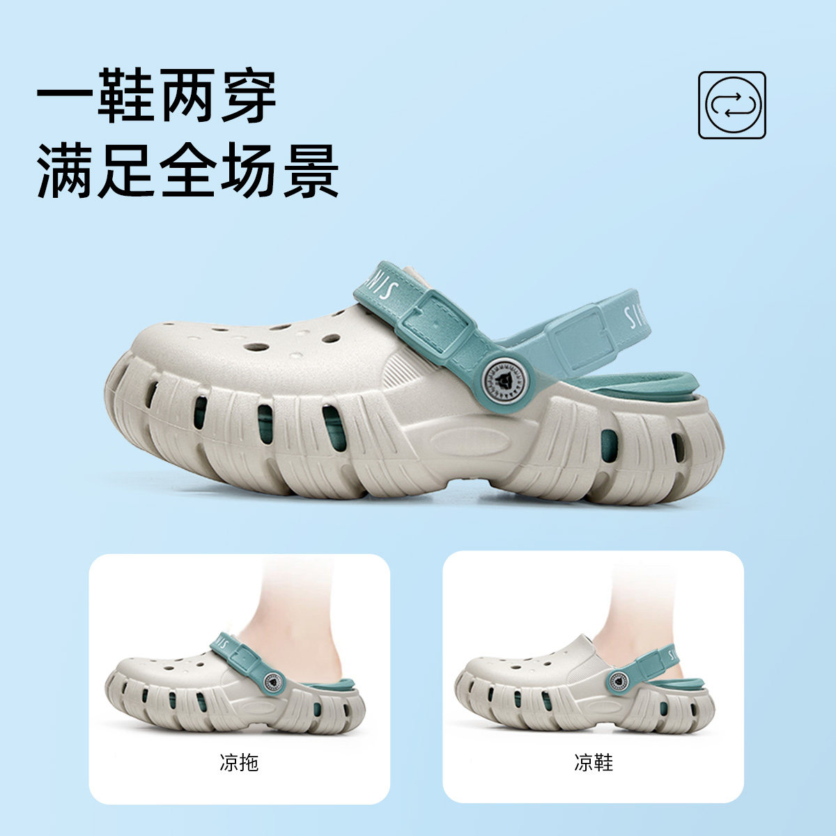 TARANIS ̩����˹ �ļ���ͯ����Ь EVA������ ����Ҿ���Ь    71.87Ԫ