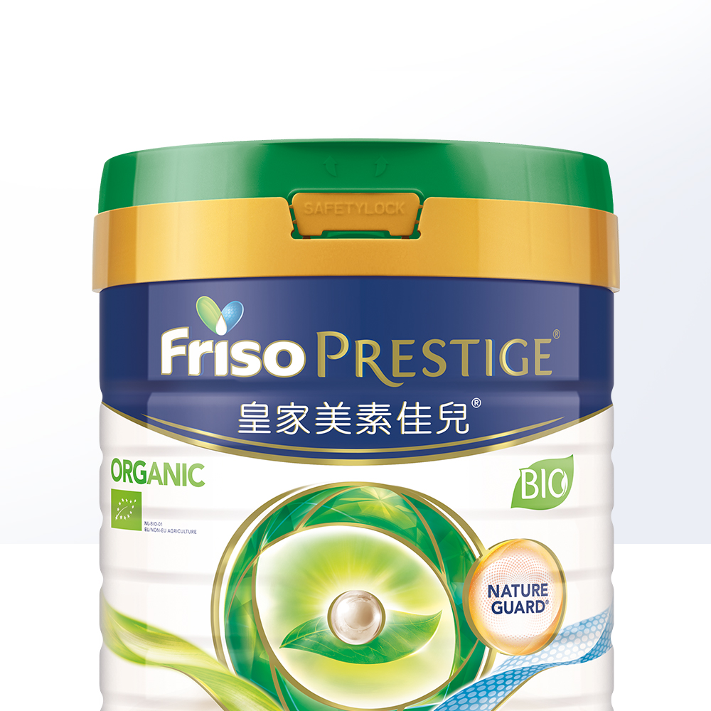 天猫国际进口超市港版皇家美素佳儿有机版成长奶粉3段800g三段进口婴儿荷兰宝宝1