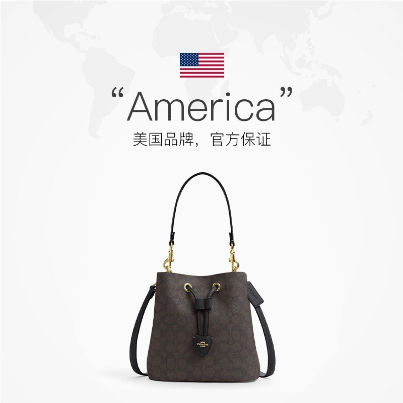 【自营】COACH/蔻驰女ROWAN系列抽绳水桶包单肩斜挎包手提包CBH07