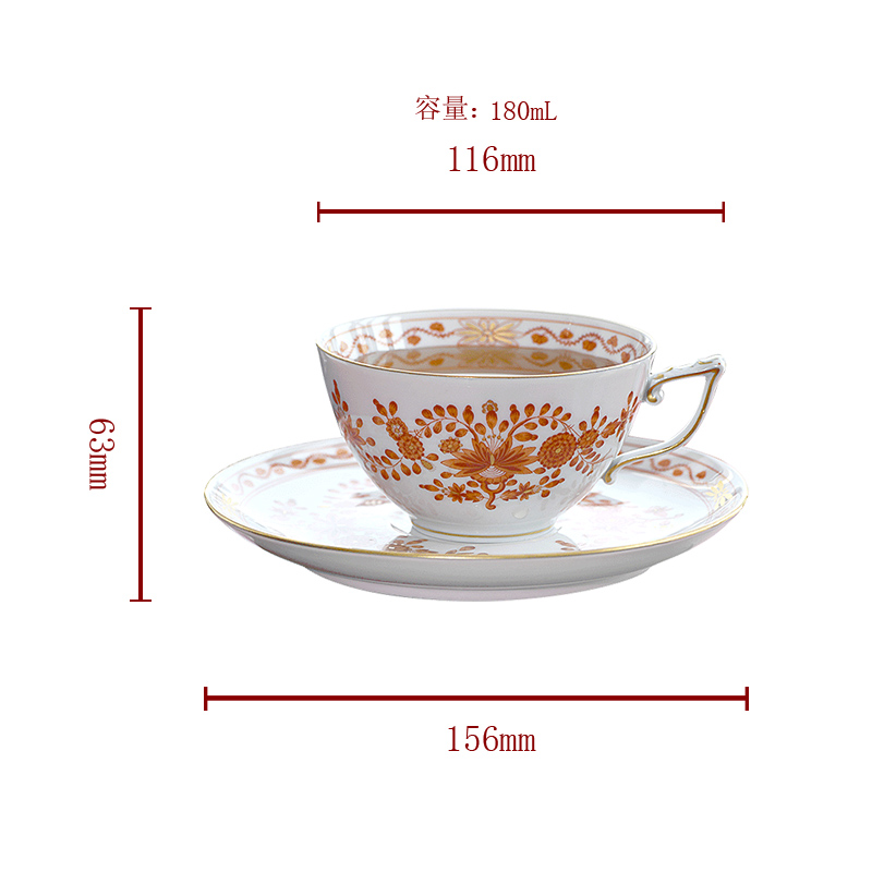 德国 MEISSEN瓷器 I-form柿红色印度花卉咖啡杯碟欧式烟波手绘-图3