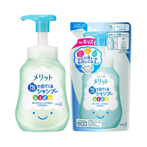 【自营】日本进口 花王儿童泡沫无硅洗发水300ml/瓶宝宝洗护洗头 - 图1