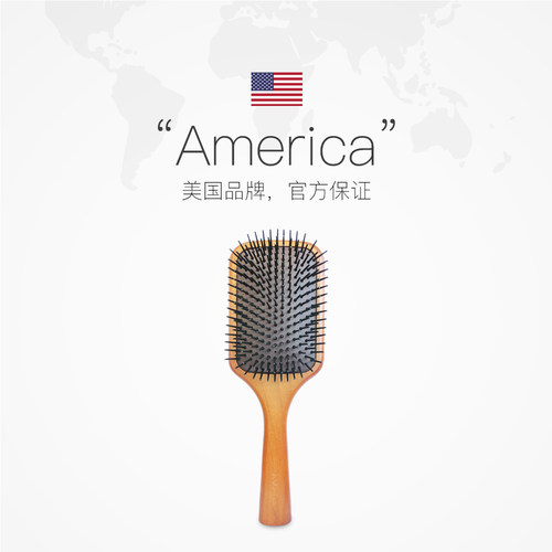 【自营】Aveda艾凡达头皮按摩气垫梳 大号梳子蓬松造型气囊按摩梳 - 图2
