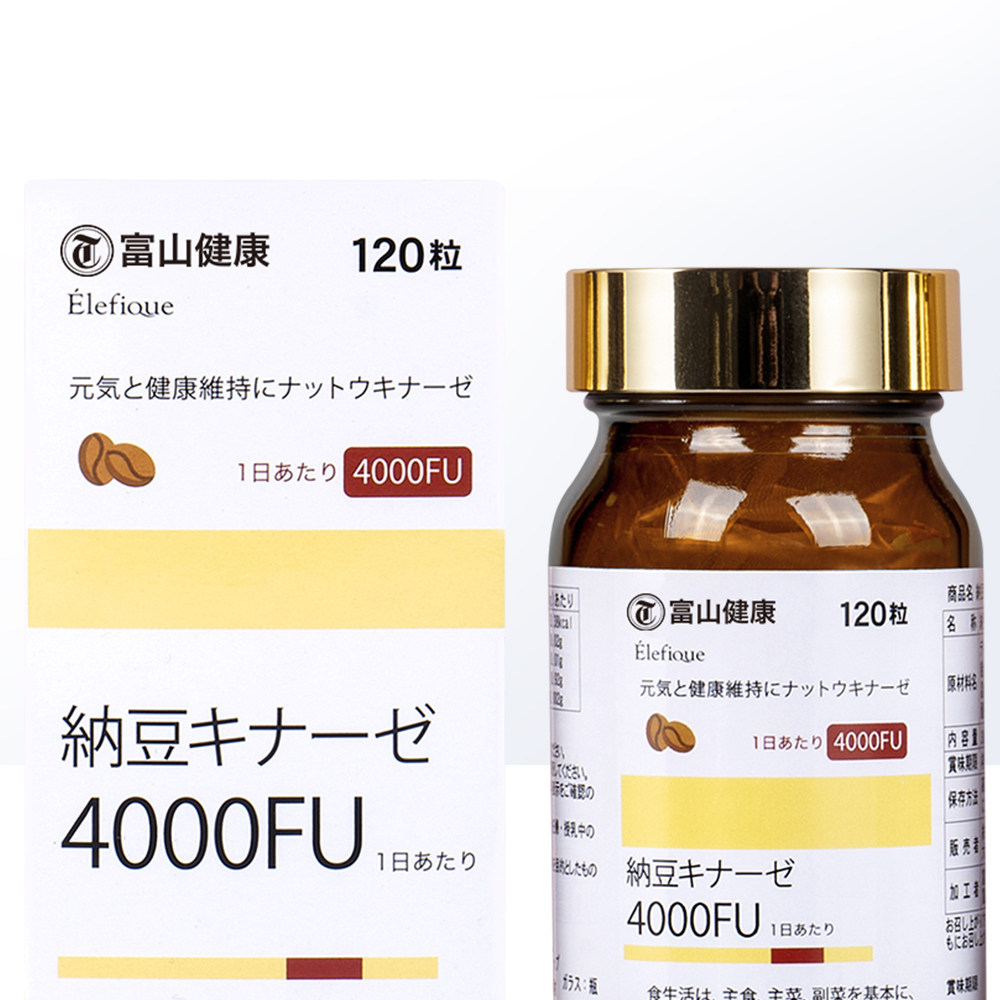 【自营】日本富山药品 纳豆激酶4000FU抗菌调节肠胃120粒保健进口