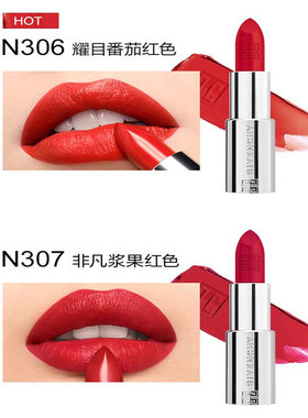 【自营】Givenchy纪梵希高定禁忌唇膏小羊皮口红306、333