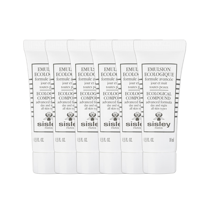 【自营】Sisley/希思黎全能乳液升级版10ml*6保湿补水维稳乳液 - 图3