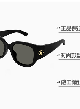 【自营】古驰GUCCI太阳眼镜方框加宽潮流男女同款墨镜GG1599SA