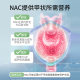 Thorne Acetyl Cysteine ການດູແລສຸຂະພາບລະບົບຫາຍໃຈປອດປອດ Hashimoto Health