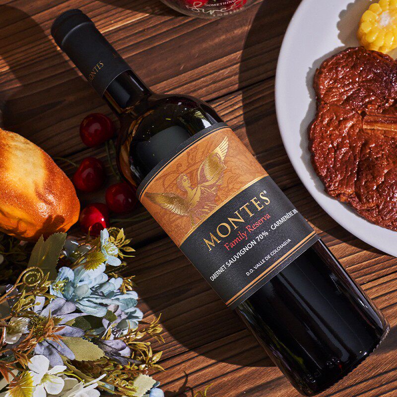 【自营】蒙特斯montes家族珍藏系列葡萄酒750ml*2瓶 智利原瓶进口