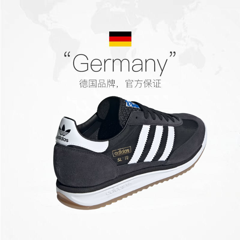 【自营】adidas originals SL 72 RS 尼龙绒面革休闲板鞋JI1282,淘宝优惠券,粉丝福利购,淘宝优惠卷