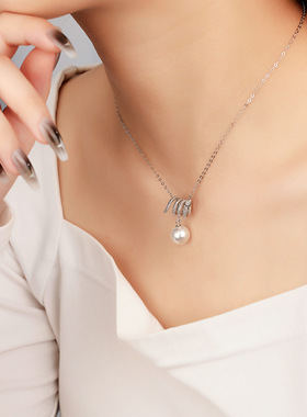 【自营】WEEKISS灵蛇贝珠项链女925银毛衣链原创轻奢小众设计感