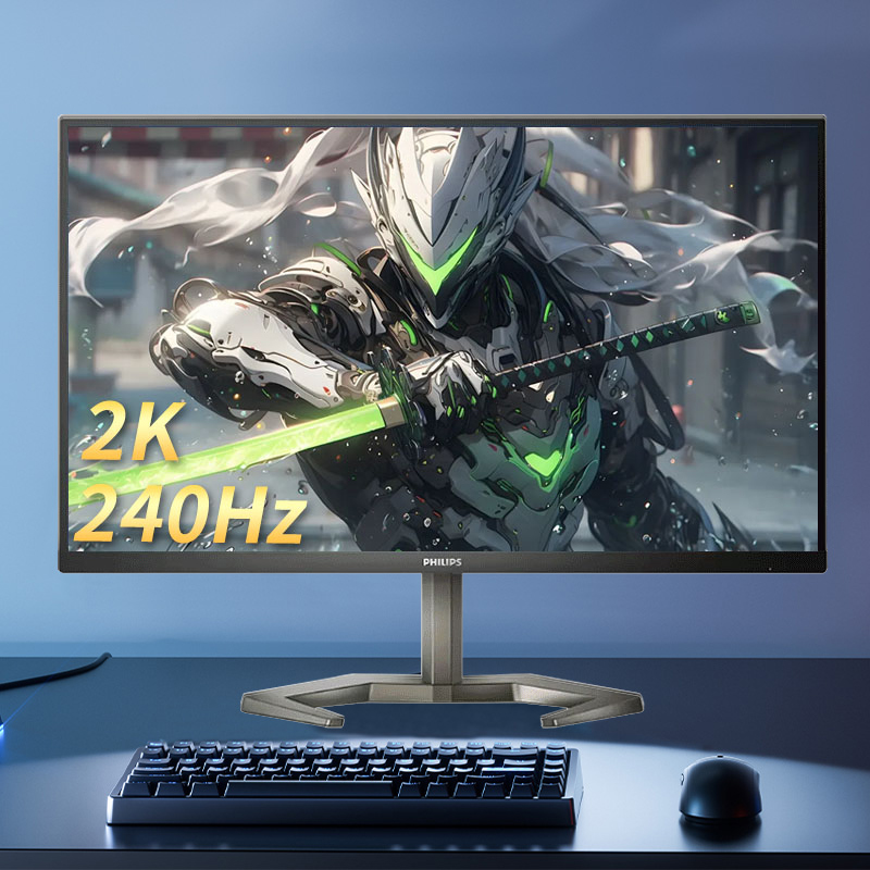 【自营】飞利浦27英寸2K 240Hz IPS HDR400电竞显示器27M1N5500P - 图3