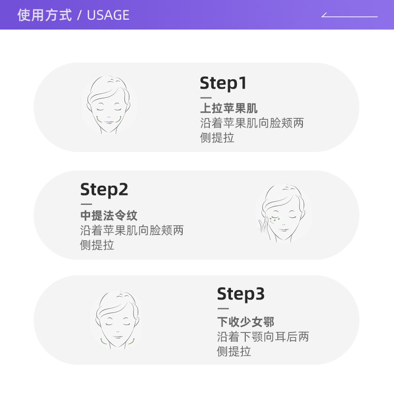 德国安娜柏林紧致抗皱晚霜50ml