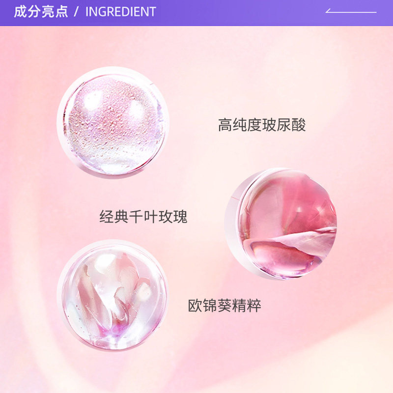 【自营】【芭芭农场】Lancome兰蔻大粉水清滢保湿柔肤水125ml,淘宝优惠券,粉丝福利购,淘宝优惠卷