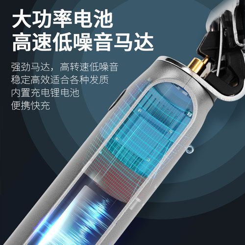 【自营】德国理发器电推剪家用自助剃光头专用神器油头雕刻刀推子 - 图0