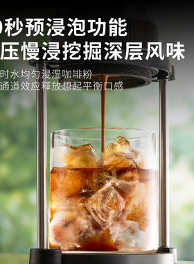 膳魔师便携专业级咖啡机