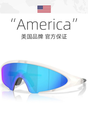 【自营】【王楚钦同款】Oakley欧克利一体式休闲护目镜眼镜9490