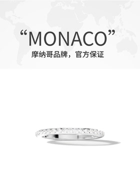 【自营】APM MonacoAPM Monaco线条密镶戒指女手饰A23420OX银色