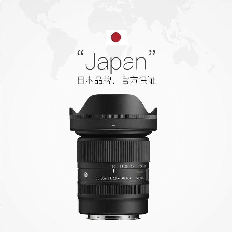 图 5