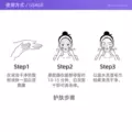 【自营】Kiehl＇s/科颜氏亚马逊白泥毛孔清洁面膜50ml深层清洁 图片 4